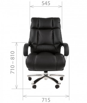 Кресло для руководителя CHAIRMAN  405 (ЭКО) Черное в Елабуге - elabuga.ok-mebel.com | фото 4