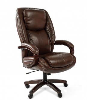 Кресло для руководителя CHAIRMAN  408 (Натуральная кожа) в Елабуге - elabuga.ok-mebel.com | фото 4