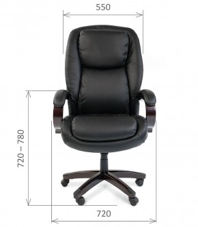 Кресло для руководителя CHAIRMAN  408 (Натуральная кожа) в Елабуге - elabuga.ok-mebel.com | фото 5