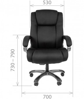 Кресло для руководителя CHAIRMAN  410 (Акриловая ткань) в Елабуге - elabuga.ok-mebel.com | фото 4