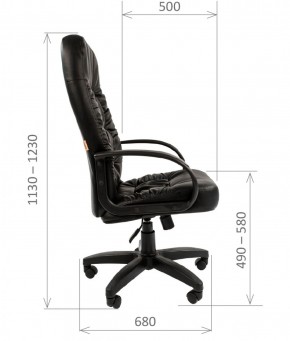 Кресло для руководителя  CHAIRMAN 416 ЭКО в Елабуге - elabuga.ok-mebel.com | фото 5
