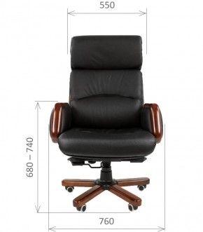 Кресло для руководителя CHAIRMAN 417 (Натуральная кожа) Черное в Елабуге - elabuga.ok-mebel.com | фото 4