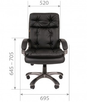 Кресло для руководителя  CHAIRMAN 442 (экокожа черная) в Елабуге - elabuga.ok-mebel.com | фото 5