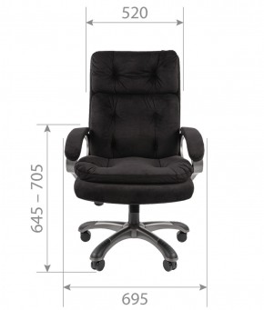 Кресло для руководителя  CHAIRMAN 442 (ткань черная) в Елабуге - elabuga.ok-mebel.com | фото 4