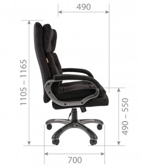 Кресло для руководителя  CHAIRMAN 442 (ткань черная) в Елабуге - elabuga.ok-mebel.com | фото 5