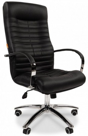 Кресло для руководителя Chairman 480 в Елабуге - elabuga.ok-mebel.com | фото 1