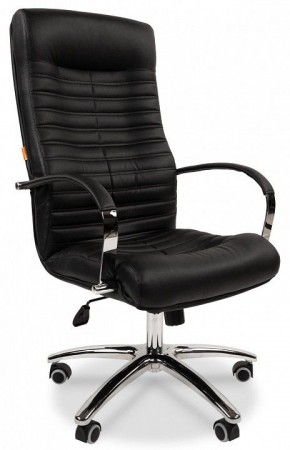 Кресло для руководителя Chairman 480 в Елабуге - elabuga.ok-mebel.com | фото