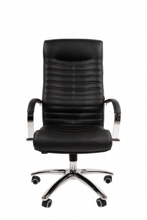 Кресло для руководителя Chairman 480 в Елабуге - elabuga.ok-mebel.com | фото 2