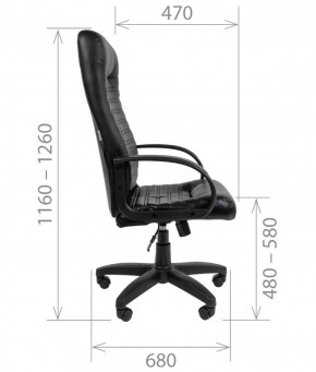 Кресло для руководителя CHAIRMAN 480 LT (Экокожа) в Елабуге - elabuga.ok-mebel.com | фото 8