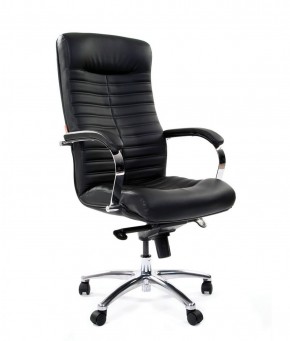 Кресло для руководителя CHAIRMAN 480 N (кожа) в Елабуге - elabuga.ok-mebel.com | фото 1