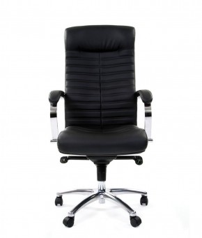 Кресло для руководителя CHAIRMAN 480 N (кожа) в Елабуге - elabuga.ok-mebel.com | фото 2