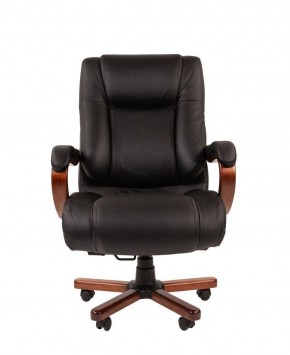Кресло для руководителя CHAIRMAN  503 (Кожа) Черное в Елабуге - elabuga.ok-mebel.com | фото