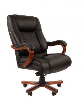 Кресло для руководителя CHAIRMAN  503 (Кожа) Черное в Елабуге - elabuga.ok-mebel.com | фото 2