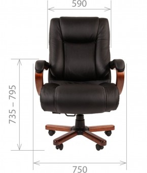 Кресло для руководителя CHAIRMAN  503 (Кожа) Черное в Елабуге - elabuga.ok-mebel.com | фото 4