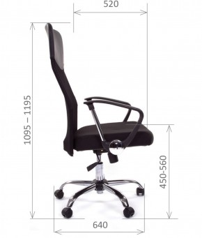 Кресло для руководителя CHAIRMAN 610 N (15-21 черный/сетка черный) в Елабуге - elabuga.ok-mebel.com | фото 5