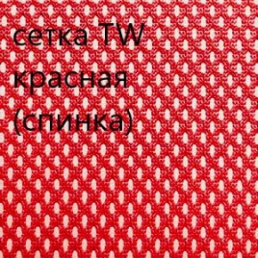 Кресло для руководителя CHAIRMAN 610 N (15-21 черный/сетка красный) в Елабуге - elabuga.ok-mebel.com | фото 5