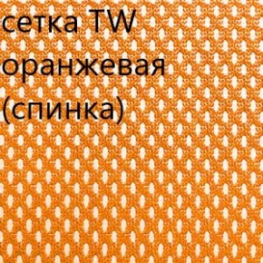 Кресло для руководителя CHAIRMAN 610 N (15-21 черный/сетка оранжевый) в Елабуге - elabuga.ok-mebel.com | фото 5