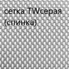 Кресло для руководителя CHAIRMAN 610 N(15-21 черный/сетка серый) в Елабуге - elabuga.ok-mebel.com | фото 4