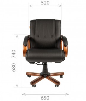 Кресло для руководителя CHAIRMAN  653 М (Кожа) Черное в Елабуге - elabuga.ok-mebel.com | фото 4