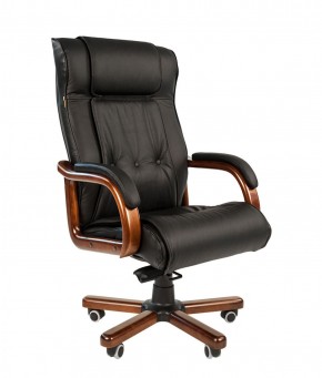 Кресло для руководителя CHAIRMAN  653 (Кожа) Черное в Елабуге - elabuga.ok-mebel.com | фото 1