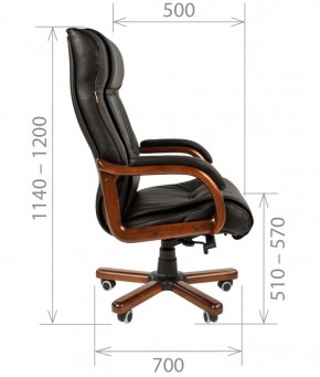 Кресло для руководителя CHAIRMAN  653 (Кожа) Черное в Елабуге - elabuga.ok-mebel.com | фото 4