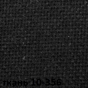 Кресло для руководителя  CHAIRMAN 685 СТ (ткань стандарт 10-356 черная) в Елабуге - elabuga.ok-mebel.com | фото 4