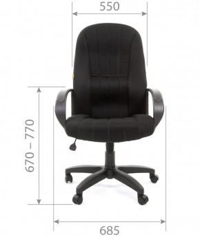 Кресло для руководителя  CHAIRMAN 685 TW (ткань TW 11 черная) в Елабуге - elabuga.ok-mebel.com | фото 4