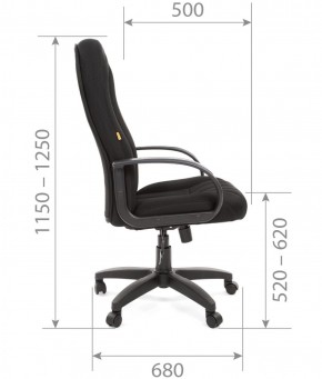 Кресло для руководителя  CHAIRMAN 685 TW (ткань TW 11 черная) в Елабуге - elabuga.ok-mebel.com | фото 5