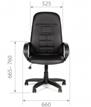 Кресло для руководителя  CHAIRMAN 727 Terra (экокожа черная) в Елабуге - elabuga.ok-mebel.com | фото 5