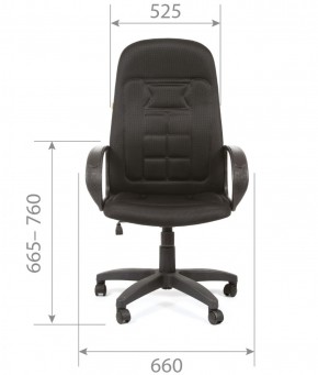 Кресло для руководителя  CHAIRMAN 727 TW (ткань TW 11) в Елабуге - elabuga.ok-mebel.com | фото 4