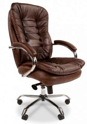 Кресло для руководителя Chairman 795 в Елабуге - elabuga.ok-mebel.com | фото 1