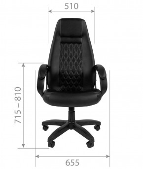 Кресло для руководителя CHAIRMAN 950 LT (Экокожа) в Елабуге - elabuga.ok-mebel.com | фото 5