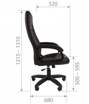 Кресло для руководителя CHAIRMAN 950 LT (Экокожа) в Елабуге - elabuga.ok-mebel.com | фото 6