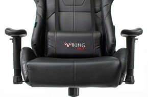 Кресло игровое Бюрократ VIKING 5 AERO BLACK EDITION в Елабуге - elabuga.ok-mebel.com | фото 8