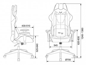 Кресло игровое Бюрократ VIKING 5 AERO BLUE черный/синий в Елабуге - elabuga.ok-mebel.com | фото 4