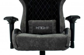 Кресло игровое Бюрократ VIKING 7 KNIGHT B FABRIC черный в Елабуге - elabuga.ok-mebel.com | фото 8