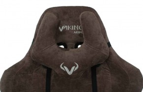Кресло игровое Бюрократ VIKING KNIGHT LT10 FABRIC коричневый в Елабуге - elabuga.ok-mebel.com | фото 6