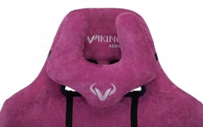 Кресло игровое Бюрократ VIKING KNIGHT LT15 FABRIC малиновый в Елабуге - elabuga.ok-mebel.com | фото 6