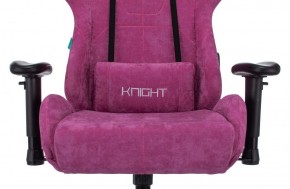 Кресло игровое Бюрократ VIKING KNIGHT LT15 FABRIC малиновый в Елабуге - elabuga.ok-mebel.com | фото 7