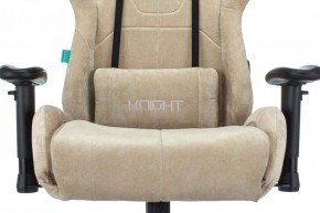 Кресло игровое Бюрократ VIKING KNIGHT LT21 FABRIC песочный в Елабуге - elabuga.ok-mebel.com | фото 7