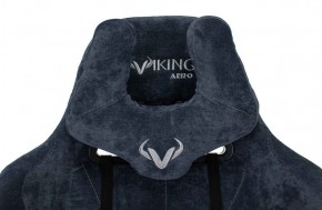 Кресло игровое Бюрократ VIKING KNIGHT LT27 FABRIC синий в Елабуге - elabuga.ok-mebel.com | фото 5