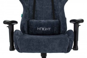 Кресло игровое Бюрократ VIKING KNIGHT LT27 FABRIC синий в Елабуге - elabuga.ok-mebel.com | фото 6