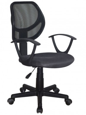 Кресло компактное BRABIX "Flip MG-305", ткань TW, серое/черное, 531951 в Елабуге - elabuga.ok-mebel.com | фото