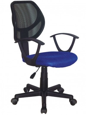 Кресло компактное BRABIX "Flip MG-305", ткань TW, синее/черное, 531919 в Елабуге - elabuga.ok-mebel.com | фото 1