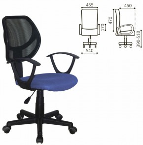 Кресло компактное BRABIX "Flip MG-305", ткань TW, синее/черное, 531919 в Елабуге - elabuga.ok-mebel.com | фото 2