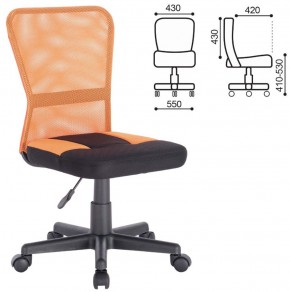 Кресло компактное BRABIX "Smart MG-313" черное/оранжевое, 531844 в Елабуге - elabuga.ok-mebel.com | фото 3