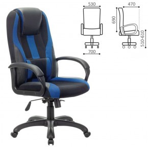 Кресло компьютерное BRABIX PREMIUM "Rapid GM-102" (экокожа/ткань, черное/синее) 532106 в Елабуге - elabuga.ok-mebel.com | фото 2