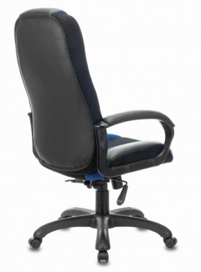 Кресло компьютерное BRABIX PREMIUM "Rapid GM-102" (экокожа/ткань, черное/синее) 532106 в Елабуге - elabuga.ok-mebel.com | фото 4