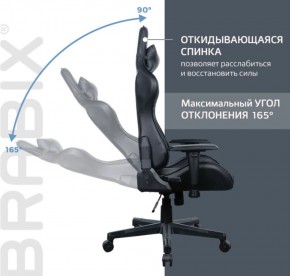 Кресло компьютерное BRABIX "GT Carbon GM-115" (две подушки, экокожа, черное) 531932 в Елабуге - elabuga.ok-mebel.com | фото 2