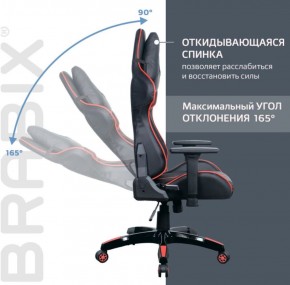 Кресло компьютерное BRABIX "GT Carbon GM-120" (черное/красное) 531931 в Елабуге - elabuga.ok-mebel.com | фото 3